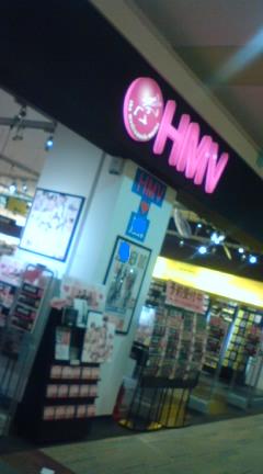 hmv0305.jpg