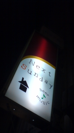 nextsunday1126.jpg