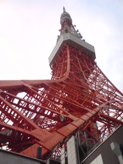 tokyotower.jpg