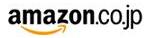 amazon_logo3.JPG